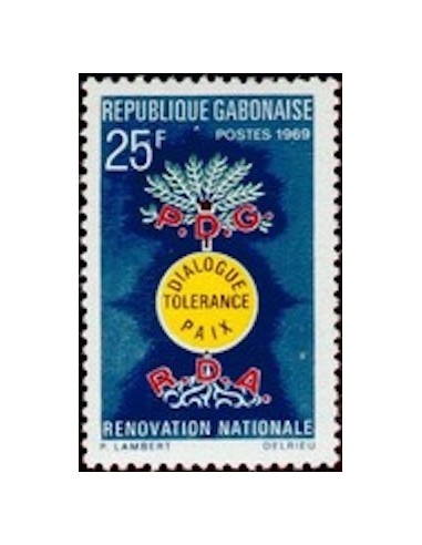 Ganbon N° 0248 Obli