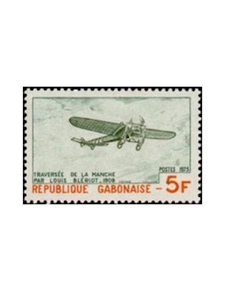 Ganbon N° 0314 Obli