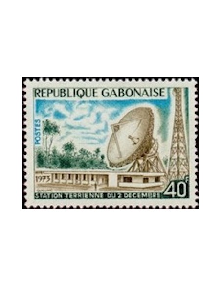 Ganbon N° 0317 Obli