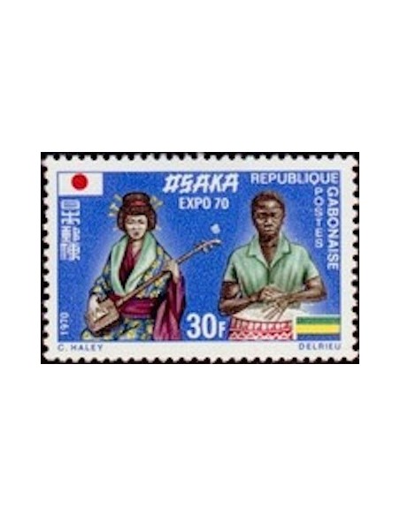 Ganbon N° 0258 Obli