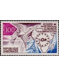 Ganbon N° 0319 Obli