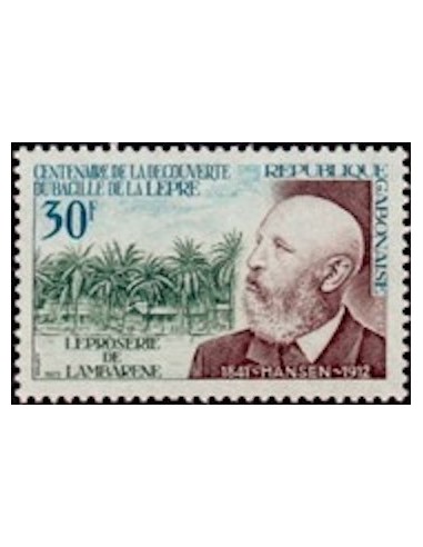 Ganbon N° 0303 Obli