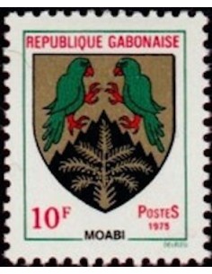 Ganbon N° 0339 Obli