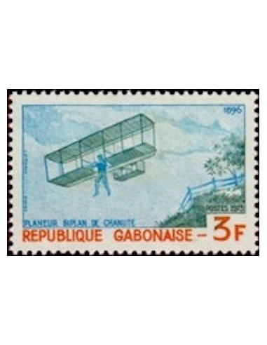 Ganbon N° 0312 Obli