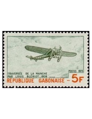 Ganbon N° 0314 Obli