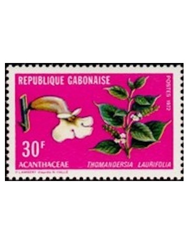 Ganbon N° 0286 Obli