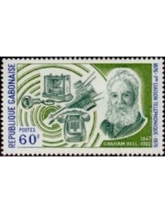 Ganbon N° 0356 Obli