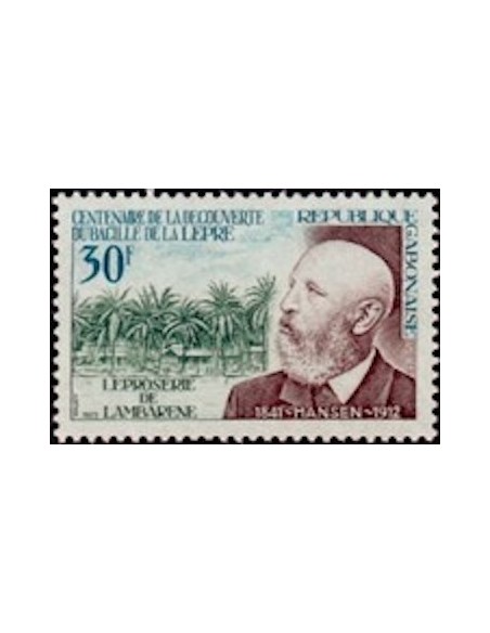 Ganbon N° 0303 Obli