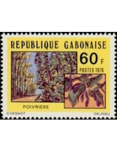 Ganbon N° 0369 Obli