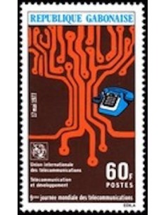 Ganbon N° 0372 Obli