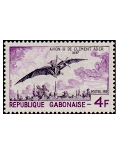 Ganbon N° 0313 Obli