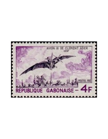 Ganbon N° 0313 Obli