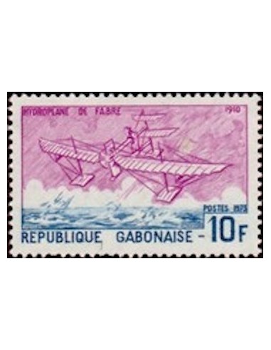 Ganbon N° 0315 Obli