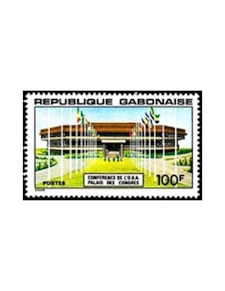 Ganbon N° 0376 Obli