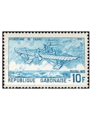 Ganbon N° 0315A Obli