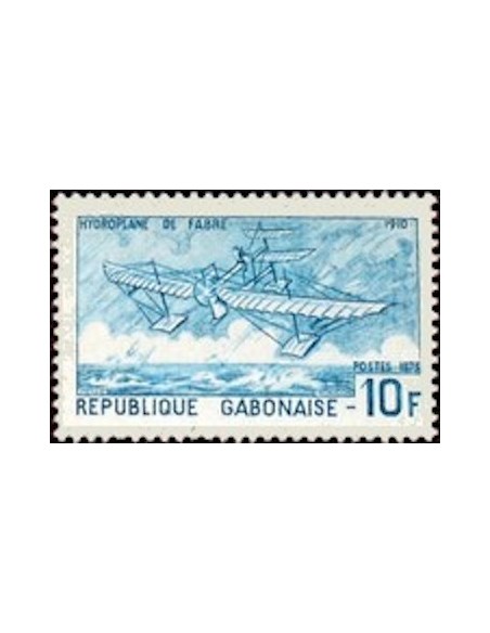 Ganbon N° 0315A Obli