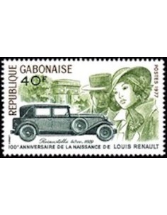 Ganbon N° 0386 Obli