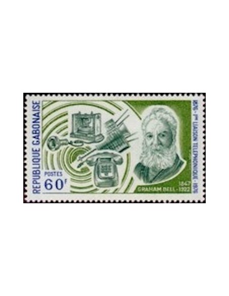 Ganbon N° 0356 Obli