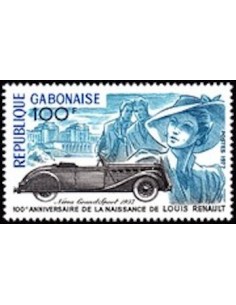 Ganbon N° 0387 Obli