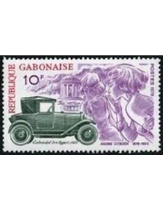 Ganbon N° 0391 Obli