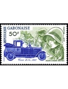 Ganbon N° 0392 Obli