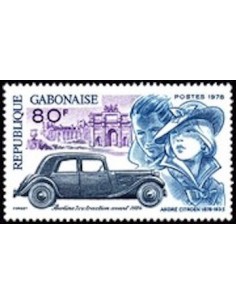 Ganbon N° 0394 Obli