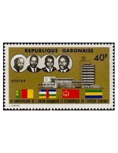 Ganbon N° 0335 Obli