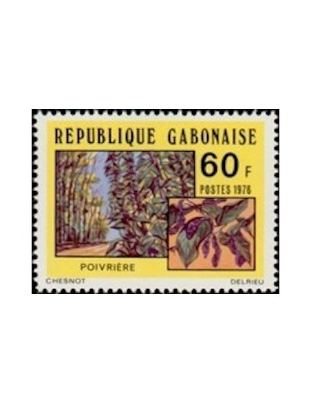 Ganbon N° 0369 Obli