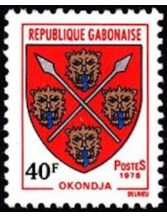 Ganbon N° 0404 Obli