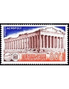 Ganbon N° 0407 Obli