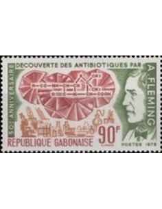 Ganbon N° 0408 Obli