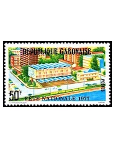 Ganbon N° 0382 Obli