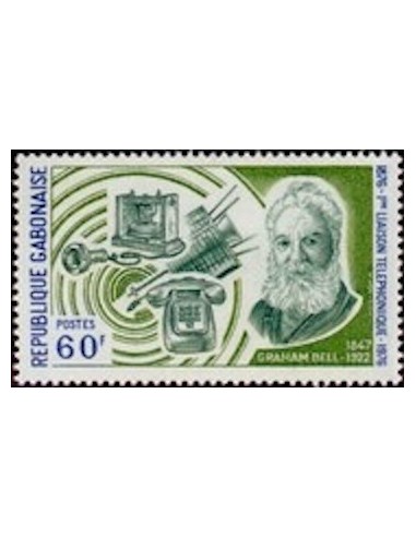 Ganbon N° 0356 Obli