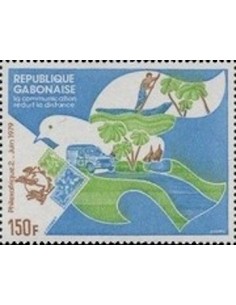 Ganbon N° 0420 Obli