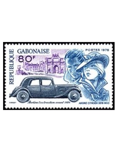 Ganbon N° 0394 Obli