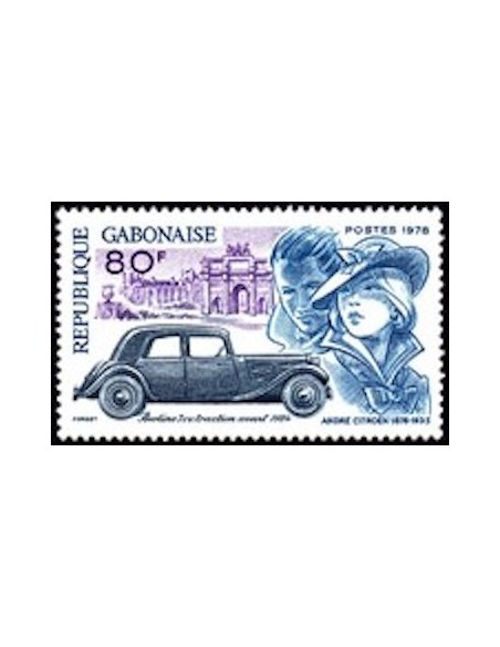 Ganbon N° 0394 Obli