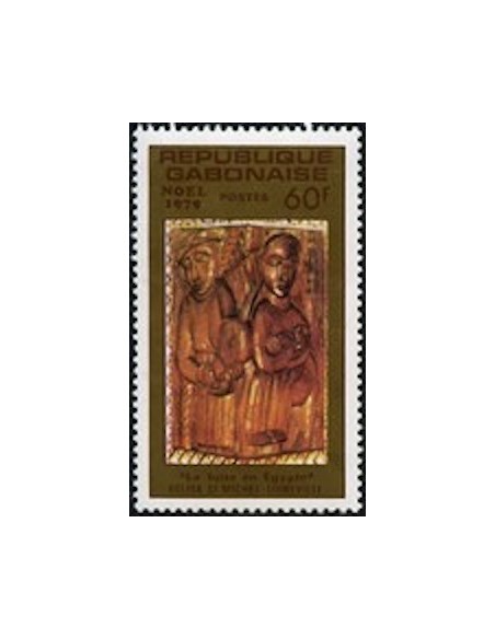 Ganbon N° 0427 Obli