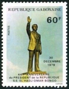 Ganbon N° 0429 Obli