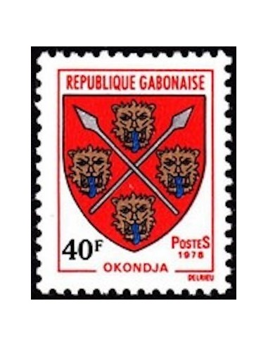 Ganbon N° 0404 Obli