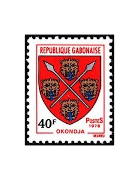 Ganbon N° 0404 Obli