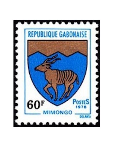 Ganbon N° 0405 Obli