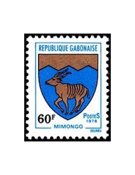 Ganbon N° 0405 Obli