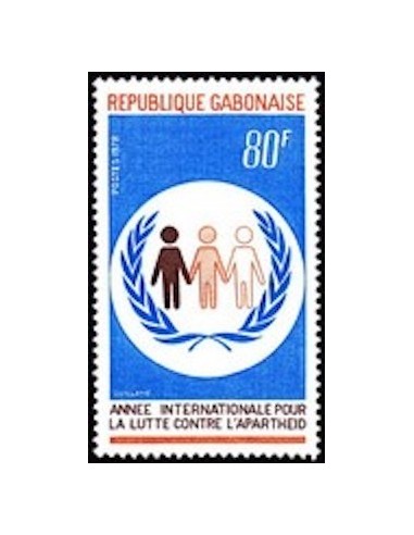 Ganbon N° 0406 Obli