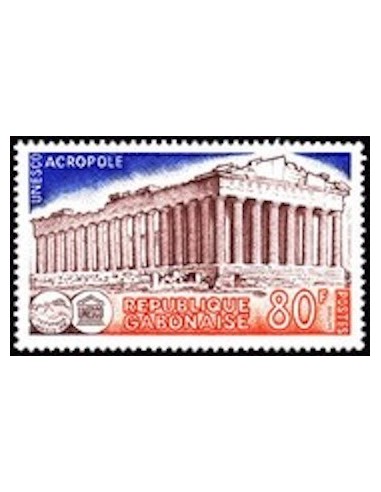 Ganbon N° 0407 Obli