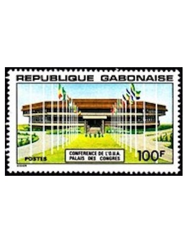 Ganbon N° 0376 Obli