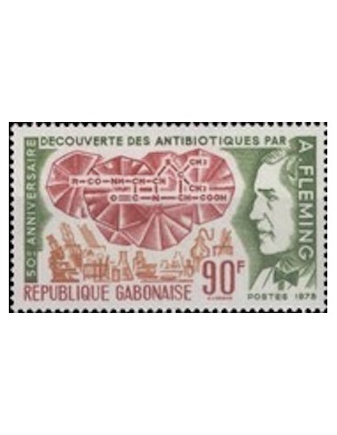 Ganbon N° 0408 Obli