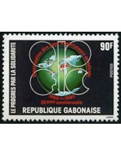 Ganbon N° 0440 Obli