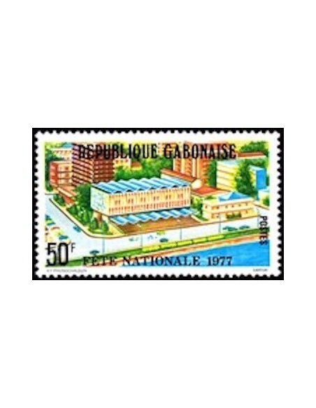 Ganbon N° 0382 Obli