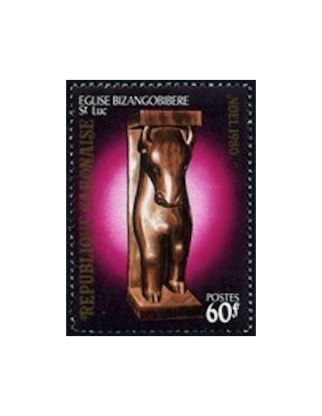 Ganbon N° 0446 Obli