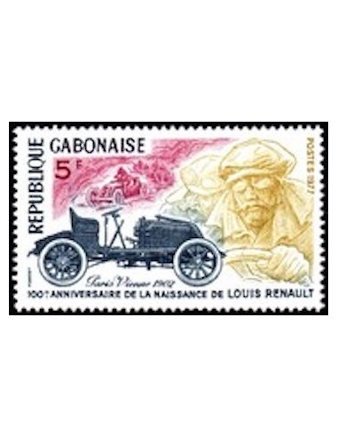 Ganbon N° 0383 Obli